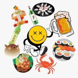 お正月疲れの要因と仕事始めの前に行うといいこと5つ