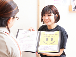 カウンセリングルーム